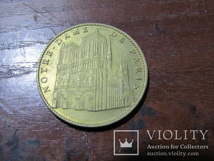 Жетон чи монета - Нотердам де Парі, вага 15,14 грм., фото №2