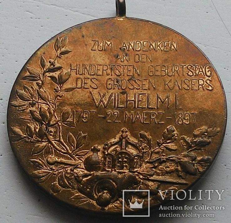 Германия медаль Вильгельм I 1897 год, фото №4