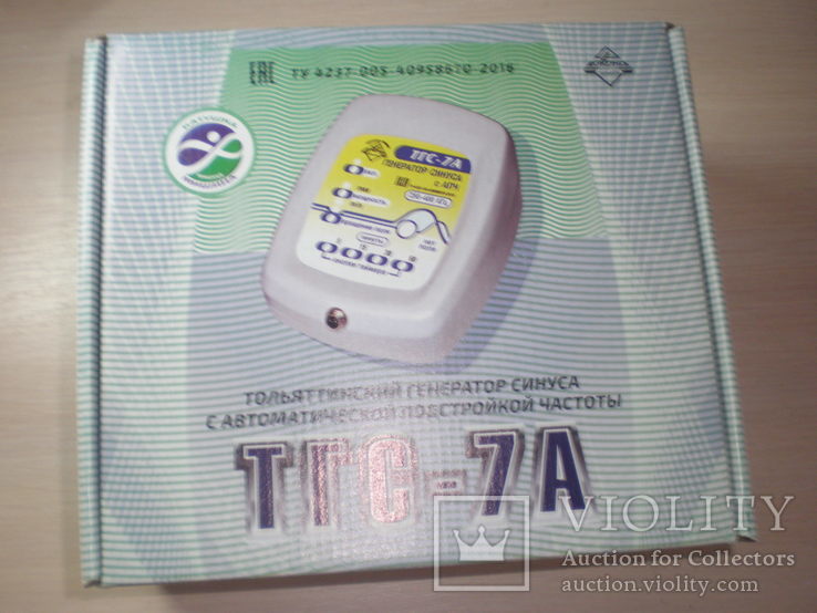 Катушки мишина тольятинский генератор синуса тгс-7а, фото №3