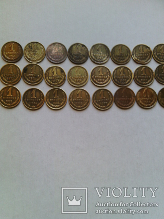 Монеты -1 копейка (период 1961-91 гг.) = 27 шт. без повторов