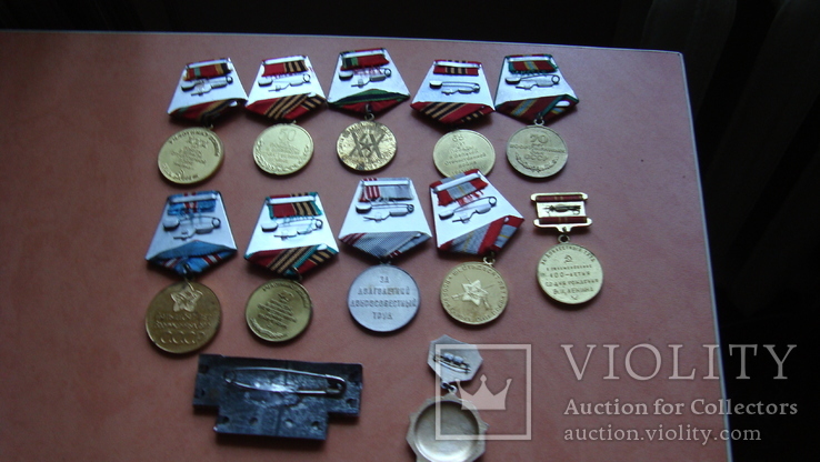 Медали СССР  10 шт + бонус, фото №5