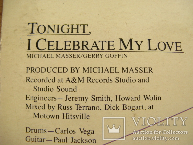 LP Вініл /Винил/. Roberta Flack and Peabo Bryson. Born To Love. 1983., фото №5