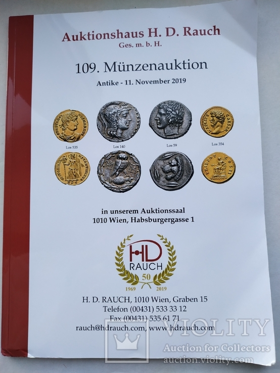 Новый австрийский аукционный каталог H.D.Rauch,109. 11 ноября 2019 года,Вена