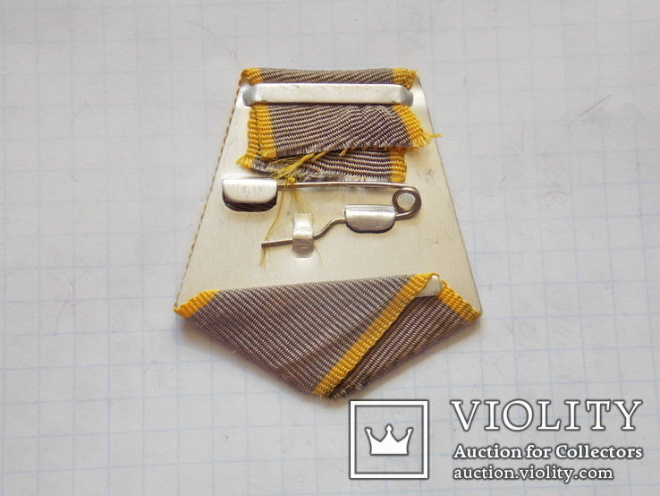 Колодка из алюминия, однослойная,  с лентой к медали За боевые заслуги., фото №3