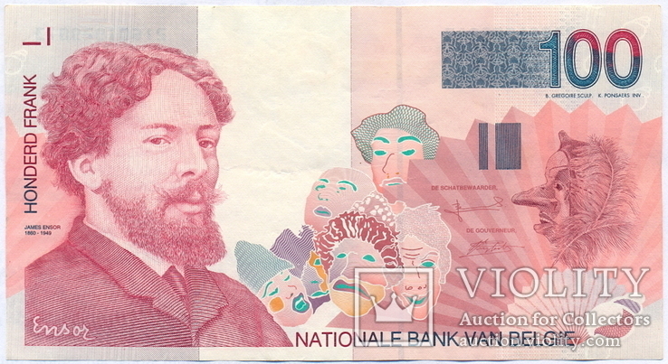 Бельгия 100 франков 1995-2001гг. (ND) / Pick-147 aUNC, фото №2