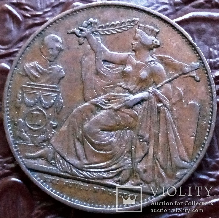 5 центів 1856 року . Бельгія  25 РОКІВ КОРОНАЦІЇ/тираж 4776 шт./ французька легенда., фото №2