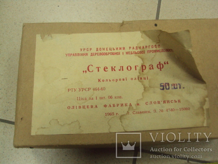 Карандаши стеклограф ссср в коробке 1965 год, фото №3