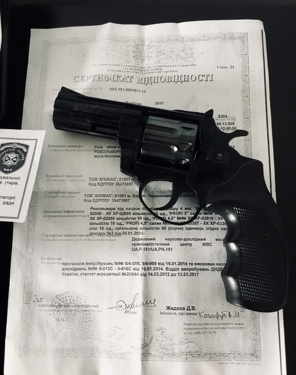 Револьвер PROFI 3” калібру 4 мм тренувальний засіб з документами і в кейсі стан ідеальний, фото №4