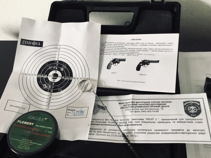 Револьвер PROFI 3” калібру 4 мм тренувальний засіб з документами і в кейсі стан ідеальний, фото №6