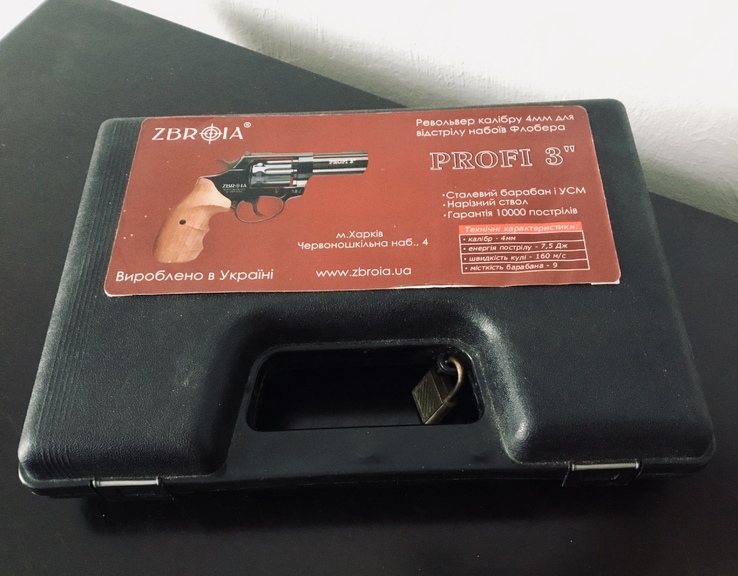 Револьвер PROFI 3” калібру 4 мм тренувальний засіб з документами і в кейсі стан ідеальний, фото №9