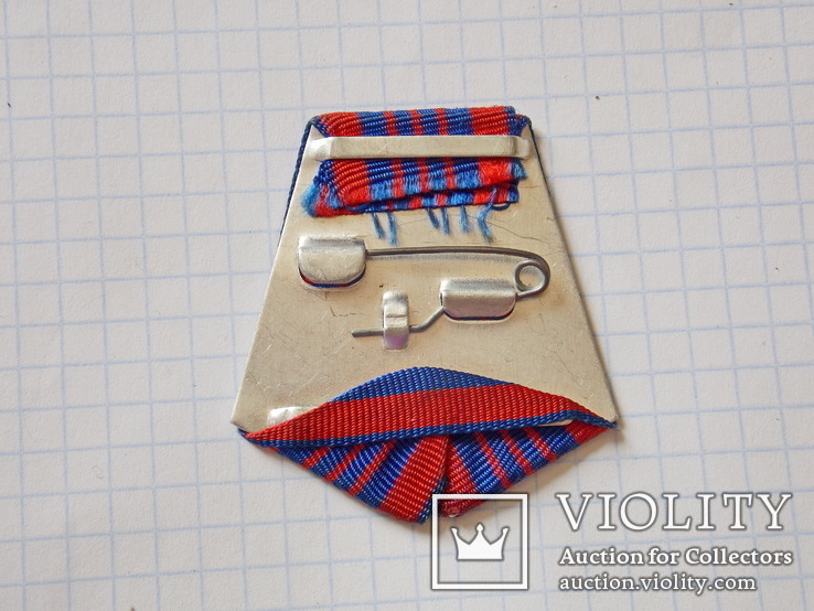 Колодка из алюминия, однослойная с лентой к медали  50 лет советской милиции., фото №3