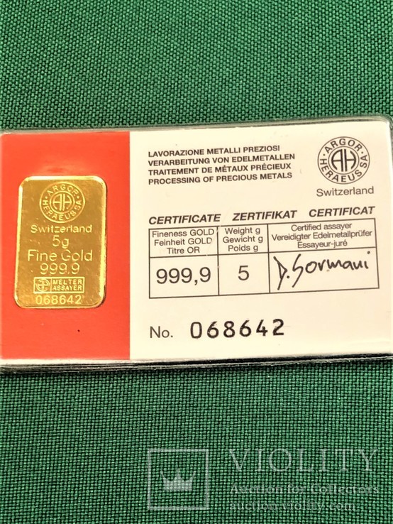 5 грамм слиток золото в Банковской упаковке, фото №2