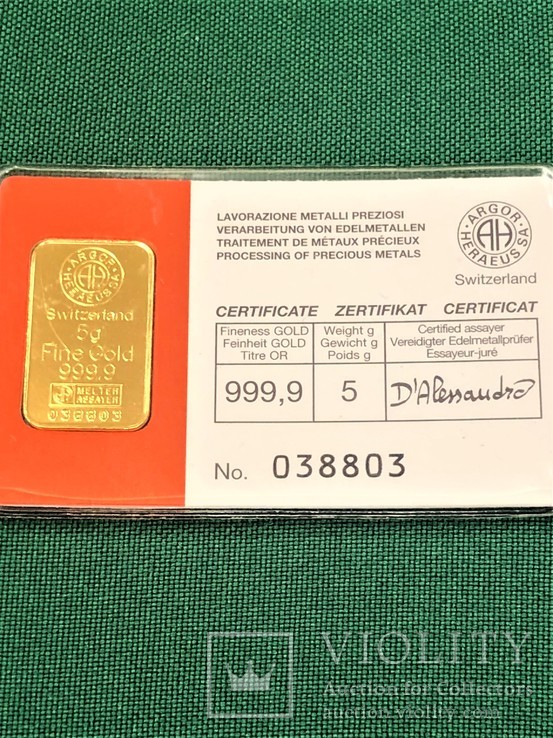 5 грамм слиток Золото 999.9 в Банковской упаковке