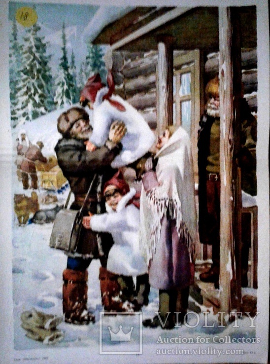 Новогодний детский плакат СССР-2