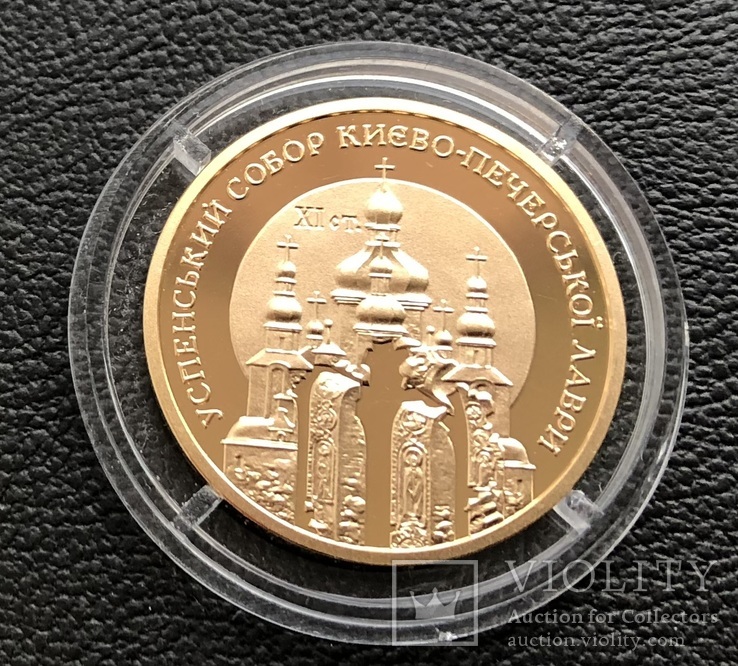 100 гривень 1998 рік. Успенський собор. Золото 15,55 грам. Оригінал, фото №5