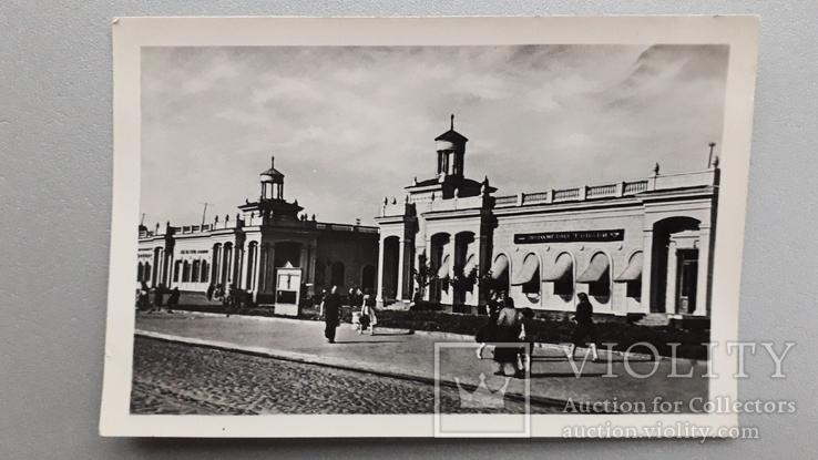 Открытка Житомир 1958 год листівка Колгоспний ринок, фото №2