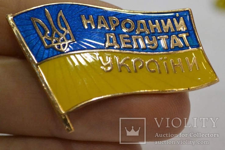 Знак. Народный депутат Украины, золото 585 проба, 8 грамм, фото №2