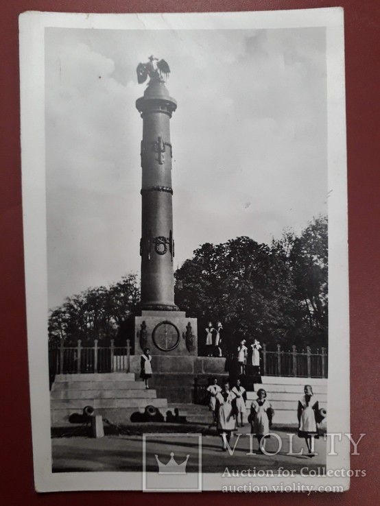Открытка Полтава 1957 год памятник славы, фото №2