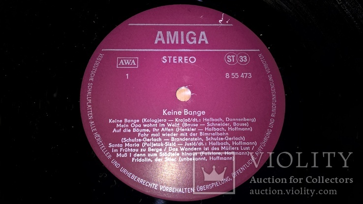 V.A. Jazz Pop Rock (Schlager-Erinnerungen) 1953-68. (4LP). 12. Vinyl. Пластинки. Germany., фото №12