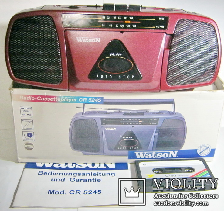 Watson cr5245