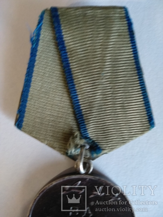 Медаль "За отвагу", фото №3