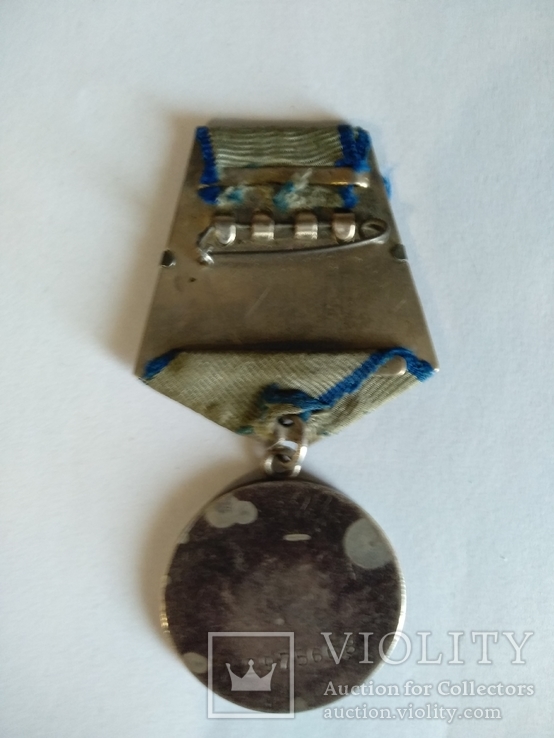 Медаль "За отвагу", фото №4