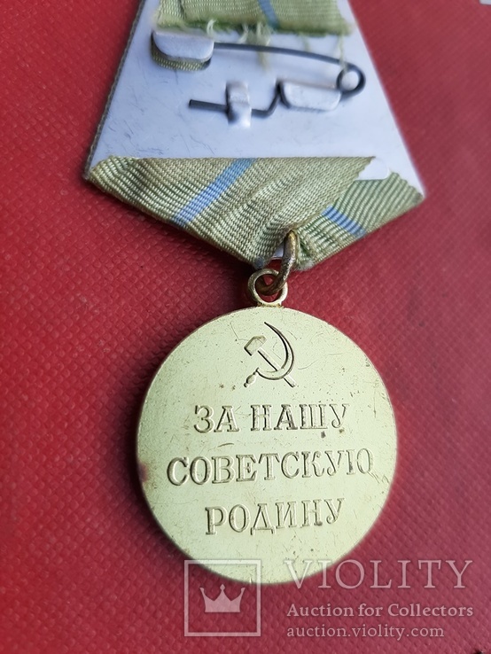 Медаль За оборону Одессы, фото №8