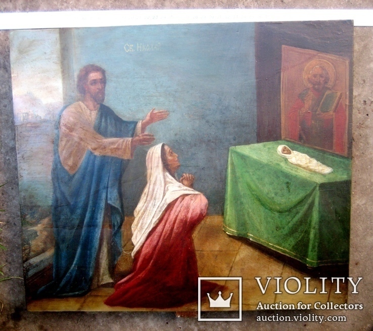 Старовинна ікона - Моління перед іконою Св. Миколая, фото №4