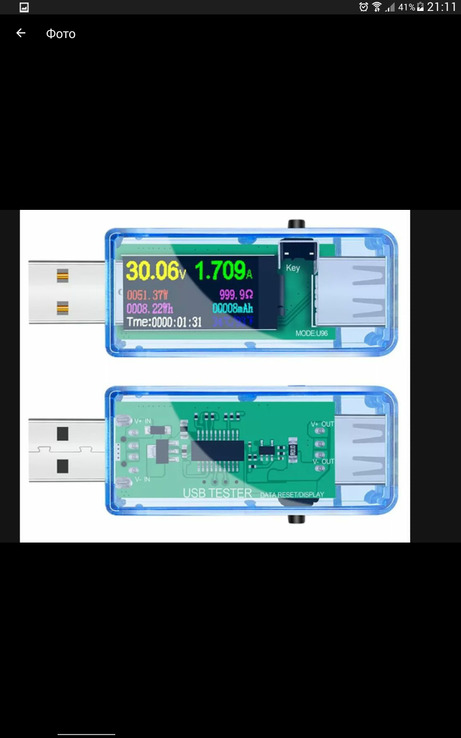 USB тестер 13 в 1, numer zdjęcia 3