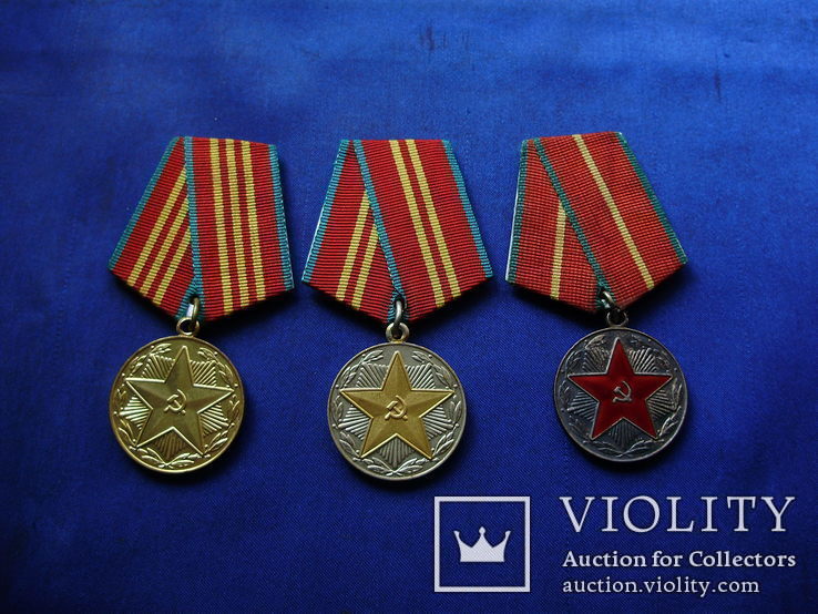 Медали Выслуга 10 15 20 лет ВС СССР Безупречной службы 3 шт, фото №2
