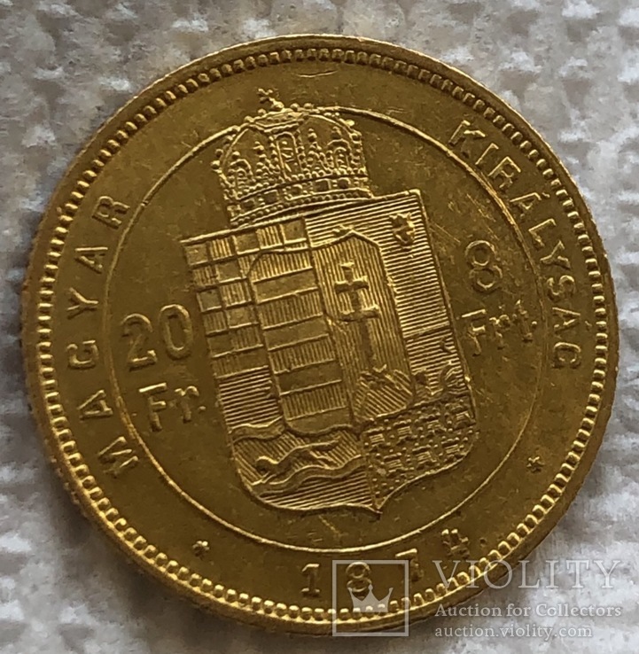 20 франков 8 форинтов 1874 год Австрия золото 6,45 грамм 900’, фото №6