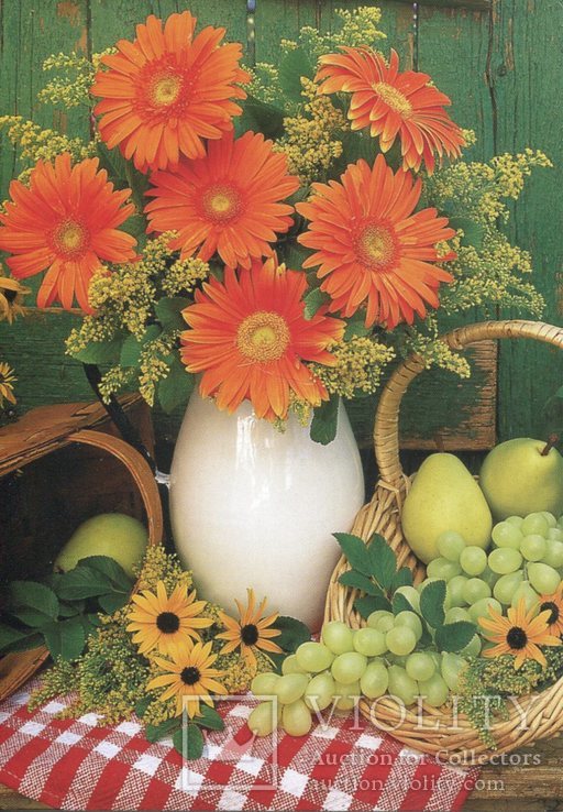 Открытки цветы букеты осень, фото №2