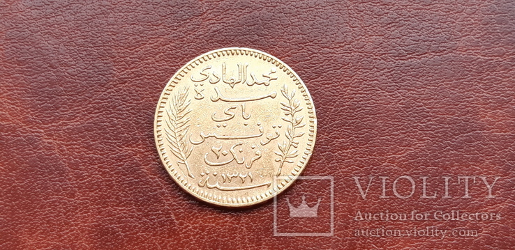 Золото 20 франков 1903 г. Тунис, фото №10