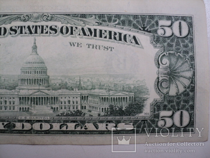 50 доларів США 1993, фото №7