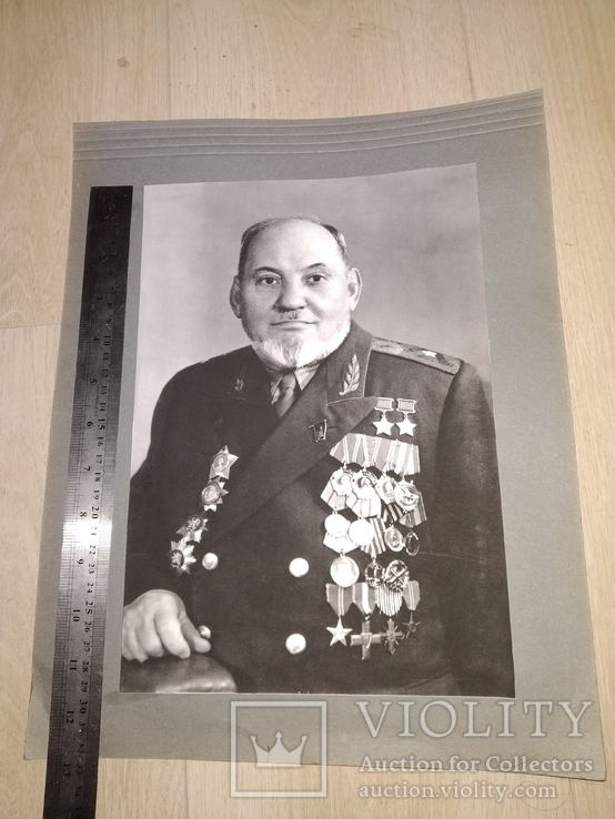 Сидр Ковпак дважды Герой СССР генерал партизан