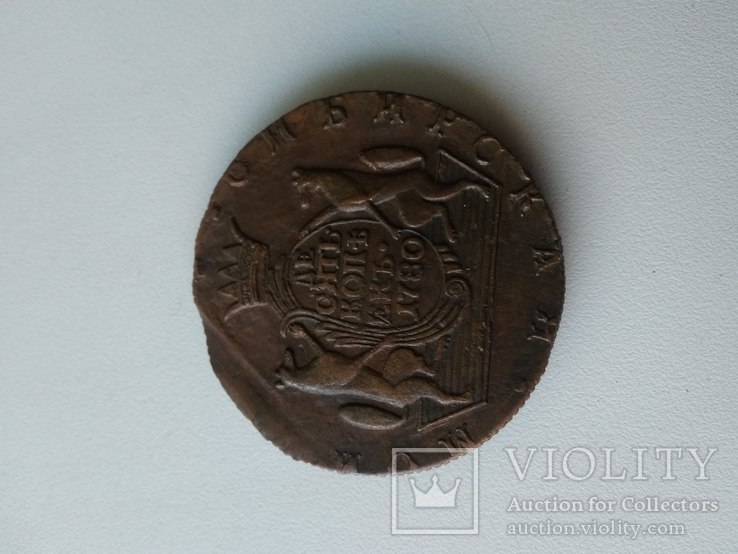 Сибирская монета, фото №3