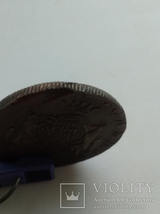 Сибирская монета, фото №5