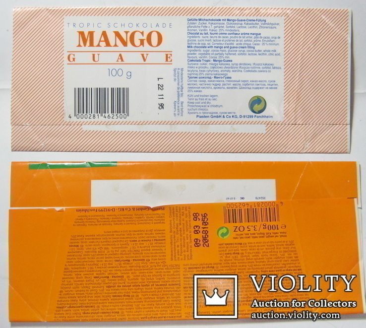 Обертка шоколад mango, фото №3