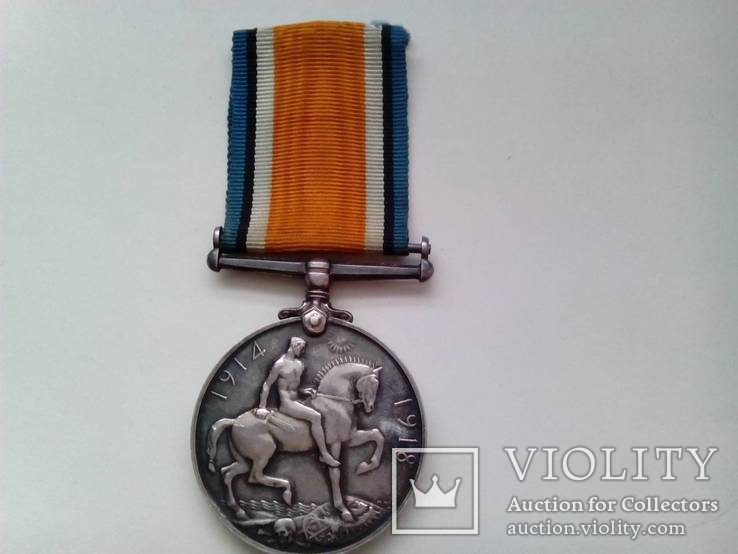  Британская военная медаль имени Георгия V, фото №5