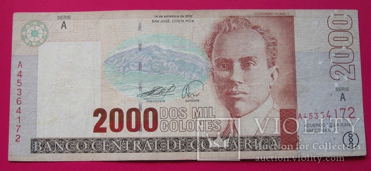 Коста-Рика 2000 колонес 2005, фото №2