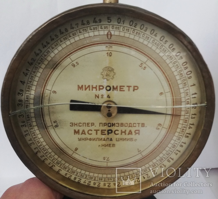 Микрометр Стационарный УКРФИЛИАЛА ЦНИБ 1950 Г., фото №3