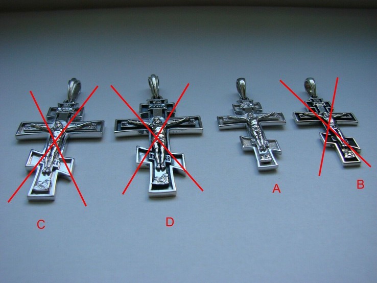 (A) Православный серебряный (925) крест.(родиевое покрытие) (меньший), numer zdjęcia 8