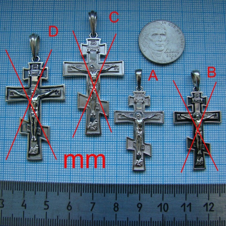 (A) Православный серебряный (925) крест.(родиевое покрытие) (меньший), photo number 10