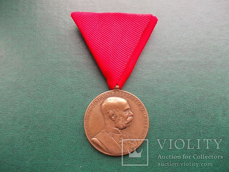 Медаль АВ юбилейная, фото №2