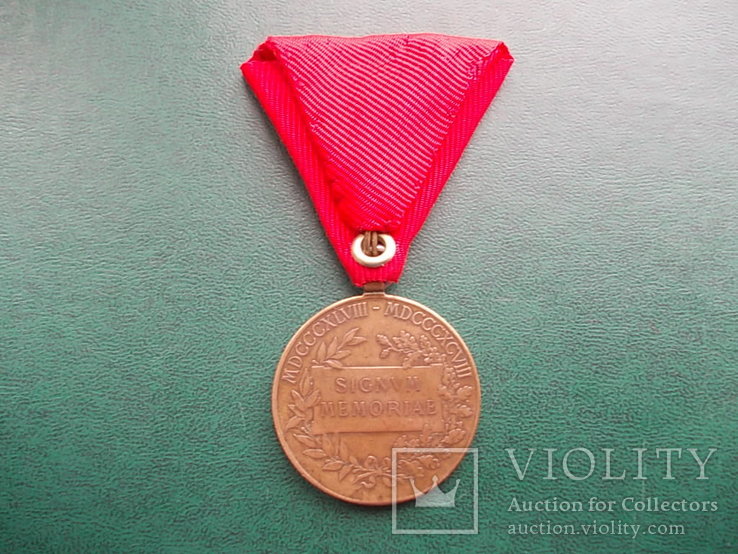 Медаль АВ юбилейная, фото №4