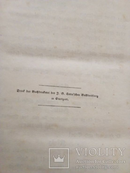 Книга Шилер "fammtliche werke " 1835 год, фото №7