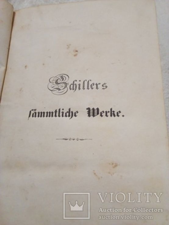 Книга Шилер "fammtliche werke " 1835 год, фото №10