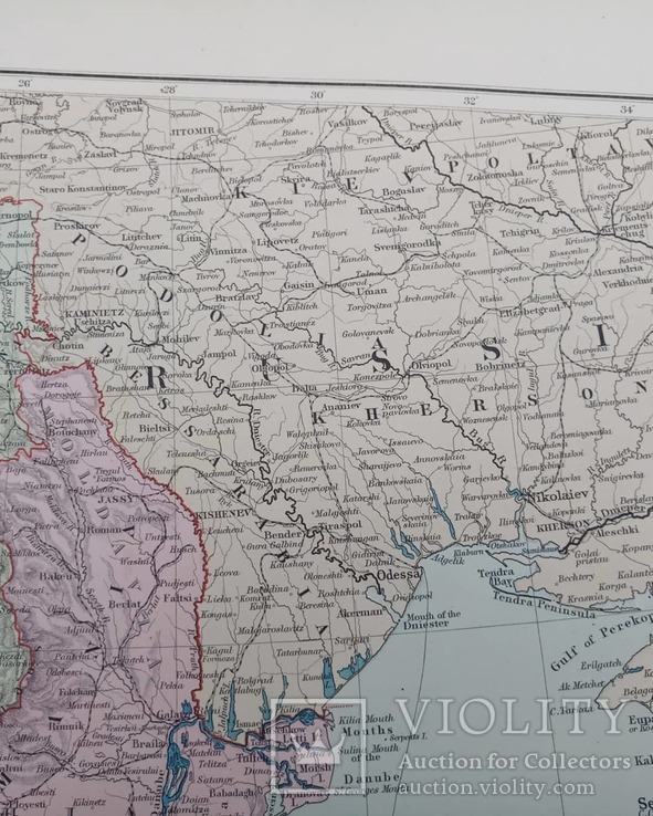 1894 Россия Украина Турция Крым Сербия. Большая. Оригинал, фото №8