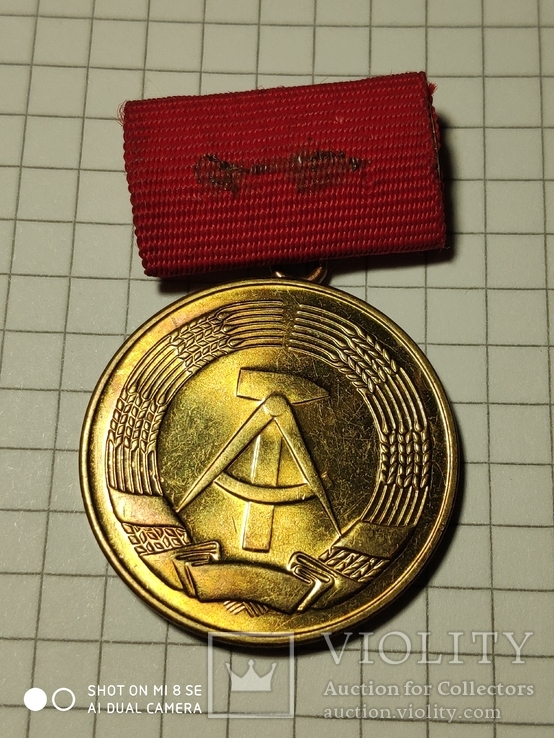 Медаль За заслуги перед ГДР 1949-1989