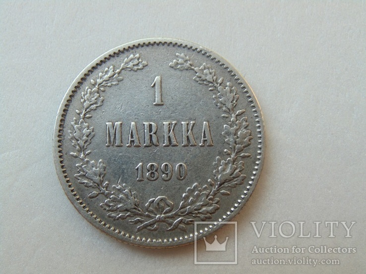 1 марка 1890г.